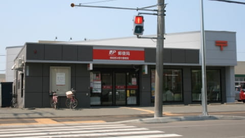 恵み野中郵便局